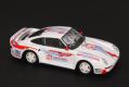 MSC-6044 1:32 scale Porsche 959 Master Slot 2014 car