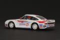 MSC-6044 1:32 scale Porsche 959 Master Slot 2014 car