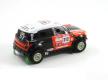 SC-6111 Mini All 4 Racing Dakar 2012 #312