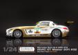 SC-7028 Mercedes Benz SLS GT3 #32 ADAC GT Masters