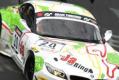 SC-7060 'Schubert Racing' BMW Z4 #20    PREORDER